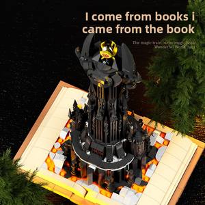 Meiji DIY juguete <span class=keywords><strong>de</strong></span> plástico tren mágico libro <span class=keywords><strong>Castillo</strong></span> árbol casa montaje modelo 13010-42 juego <span class=keywords><strong>de</strong></span> bloques <span class=keywords><strong>de</strong></span> construcción para niños regalo - Product Image 5