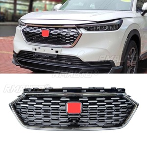 Bandes décoratives pour calandre de voiture, kit carrosserie de calandre de course, calandre avant pour Honda XRV 2023, pièce extérieure - Product Image 1