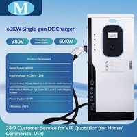 Station de recharge rapide pour véhicules électriques 320 kW à double borne, commande à distance intelligente, CCS2 GBT, recharge rapide pour véhicules électriques