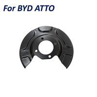 Brake Dust Shield for BYD Atto 3/Yuan PLUS Left Rear SC2E-3502302A Disc Brake Cover Splash Guard Anti-Splash Brake System Parts
