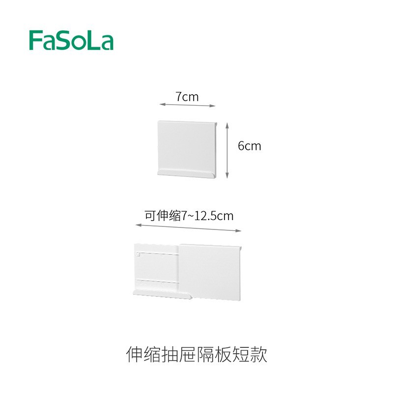 Extendable drawer divider (short version)