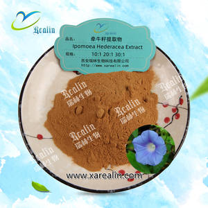 <span class=keywords><strong>Ipomoea</strong></span>-Polvo de Hederacea, extracto de semilla de Hederacea, <span class=keywords><strong>Ipomoea</strong></span> - Product Image 2