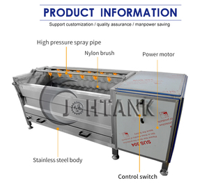 Máy gọt vỏ rau củ tự động, máy làm sạch và gọt vỏ cà rốt gừng, máy chà rửa gọt vỏ bằng bàn chải con lăn, giá máy gọt vỏ - Product Image 4