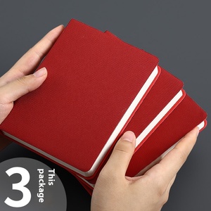 磨砂A5软皮精装笔记本无酸纸横线空商务办公记事本 - Product Image 1