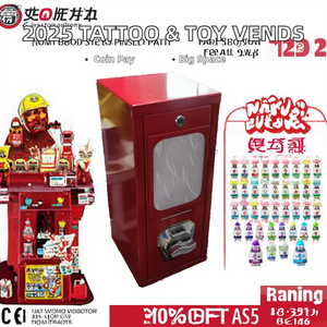 La Última Colección de Pegatinas de Tatuajes y Máquinas Expendedoras de Juguetes que Funcionan con Monedas (Fabricante Directo, Capacidad de 150-200 Piezas) - Product Image 2