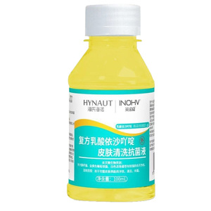 Solution nettoyante antibactérienne pour la peau à base de lactate et d'éthacrylamide Hynoinnovate de Haier, pour le nettoyage et la stérilisation des plaies - Product Image 4