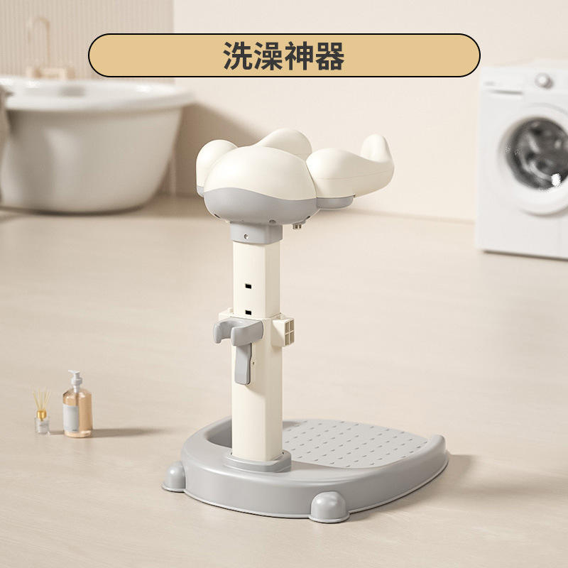 Tapis de bain antidérapant - Gris