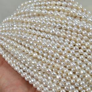 Perles d'eau douce blanches naturelles de 5 à 6 mm, forte luminosité, perles de riz filetées, perles en vrac pour la création d'accessoires faits main - Product Image 4