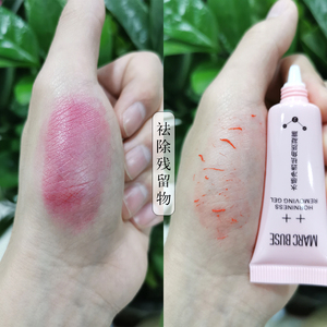 <span class=keywords><strong>Crema</strong></span> exfoliante hidratante para labios, <span class=keywords><strong>crema</strong></span> exfoliante para el cuidado de los labios, Gel de belleza para eliminación de labios - Product Image 6