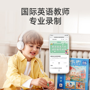 Rompecabezas infantil Mideer Deer de 51-100 piezas, rompecabezas plano con esquinas redondeadas grandes, juguete educativo temprano para estimular el cerebro, para niños de 2 a 6 años - Product Image 5