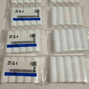 Cartouche filtrante à vide d'origine SMC ZFC-EL-4 - Product Image 2