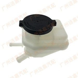 Depósito de líquido de dirección asistida 44360-0K050 para Toyota Hilux - Product Image 1
