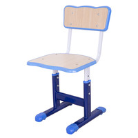 Ensemble de mobilier scolaire ergonomique en bois pour salle de classe : table et chaise double pour enfants