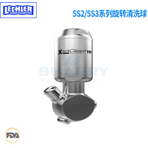 ลูกบอลทำความสะอาดถังแรงดันสูง Lechler XactClean HP รุ่น 5S3 สำหรับทำความสะอาดกระป๋อง วัสดุ 316L ข้อต่อ BSPP - Product Image 3