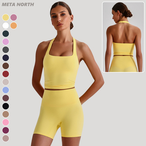 Top Halter de Yoga con Cuello Cuadrado, Transpirable, Elástico en Cuatro Direcciones, Ligero, con Almohadillas Removibles, Estilo Crop, Sin Espalda, Marca Privada - Product Image 1