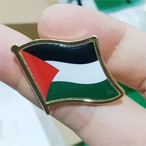 Vente en gros Offre Spéciale drapeau personnalisé Israël Palestine Amérique en stock impression offset époxy existant frais de moule gratuit épingles en émail badges - Product Image 5