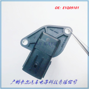 Débitmètre d'air E1Q09101 K62663703 pour Mazda, capteur de remplacement, plage de mesure standard, pièce neuve - Product Image 2