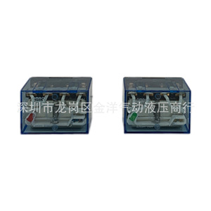 Omron Ly4n J รีเลย์ไฟฟ้ากระแสตรง220V 110V 24V 12V แม่เหล็กไฟฟ้า DPDT ขนาดเล็กพลังงานสูงขั้วสกรูวัตถุประสงค์ทั่วไป - Product Image 1