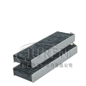 Filtre à air d'habitacle Juren 9833351080 pour Peugeot 208 Citroën C4 taille standard - Product Image 2