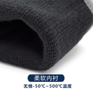 Gants anti-chaleur en silicone liquide de qualité alimentaire Stockage à froid Four à micro-ondes 500 degrés Gants de protection haute température - Product Image 5