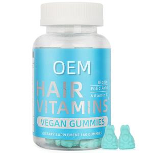 Daha iyi uyku için vitaminli OEM organik Melatonin Gummies bağışıklık Vegan Gummies geliştirmek - Product Image 4