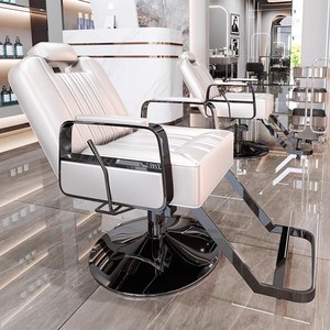 Fauteuil de Barbier Hydraulique Moderne Inclinable, Chaise de Coiffure Pivotante à 360 Degrés en Cuir pour Salon de Beauté et Barbier - Product Image 3