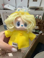 100% Officiel Authentique Pop Mart Blind Box Série Barbershop Rétro Figurines en Vinyle et Peluche Blind Box Charms
