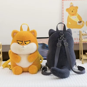 Cute Expression <b>Cat</b> <b>Plush</b> Toy Doll Kitten Stuffed Animal Children's Companion Pp Cotton Stuffed Animal <b>Cat</b> Toys Home Decoration - Product Image 5