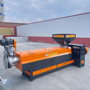 ¿Qué hacer con los residuos plásticos? Máquina de Peletización de Material Triturado, Máquina de Peletización de Gránulos de Plástico - Product Image 1