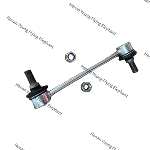 <span class=keywords><strong>KEYTON</strong></span> FQT MOTOR Auto Repuestos Fuqi Qi Teng M70 auto partes Estabilizador varilla pequeña varilla de tracción Pequeña palanca Baby Boom - Product Image 3