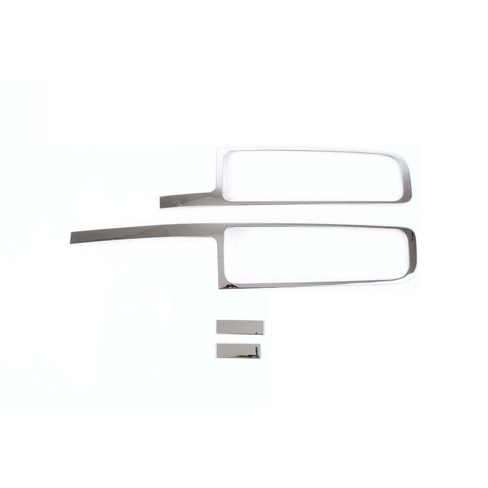 โครเมียม*4