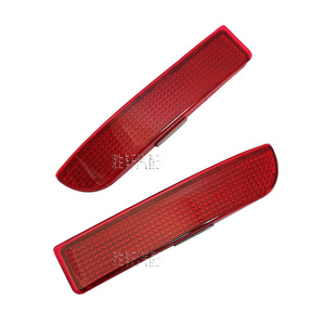Reflector de Parachoques Trasero para Toyota RAV4 2009-2013 Rojo Plano Convexo Led 5050 - Product Image 2