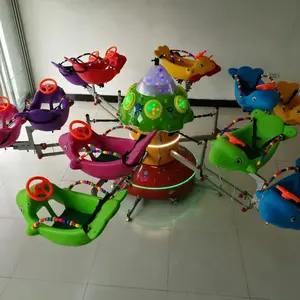 Equipo de juego más popular para niños, equipo comercial pequeño de elevación y rotación, pez volador a la venta, nuevo diseño, 2022