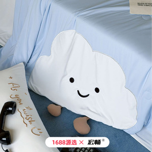 1688      2-2.5 - Product Image 4