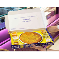 Boîte d'emballage jetable personnalisée pour pâtisserie Kunafa Basbousa Baklava Kunafa Boîte à emporter Thé de l'après-midi Dessert togo Boîtes à bonbons vides