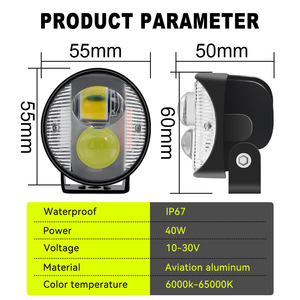 ไฟสปอร์ตไลท์ LED Qideguan Y50 9-80V ระบบไฟส่องสว่างสำหรับรถจักรยานยนต์ แรงดันไฟฟ้ากว้าง สำหรับยานยนต์ไฟฟ้า ไฟทำงานสามด้าน - Product Image 3