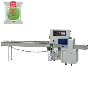 Waffle Biscuit Packaging Machine Chocolate Bar Wrap Machine Paper Packaging Machine - Product Image 5