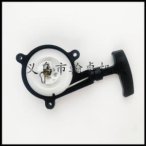 Souffleurs RedMax EBZ8500RH EBZ7500RH EBZ6500RH, options haute performance en couleur rouge - Product Image 3