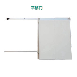 Panel Sándwich para Almacenes Jingquan, Panel Aislante Ignífugo de 100 mm para Cámaras Frigoríficas - Product Image 2