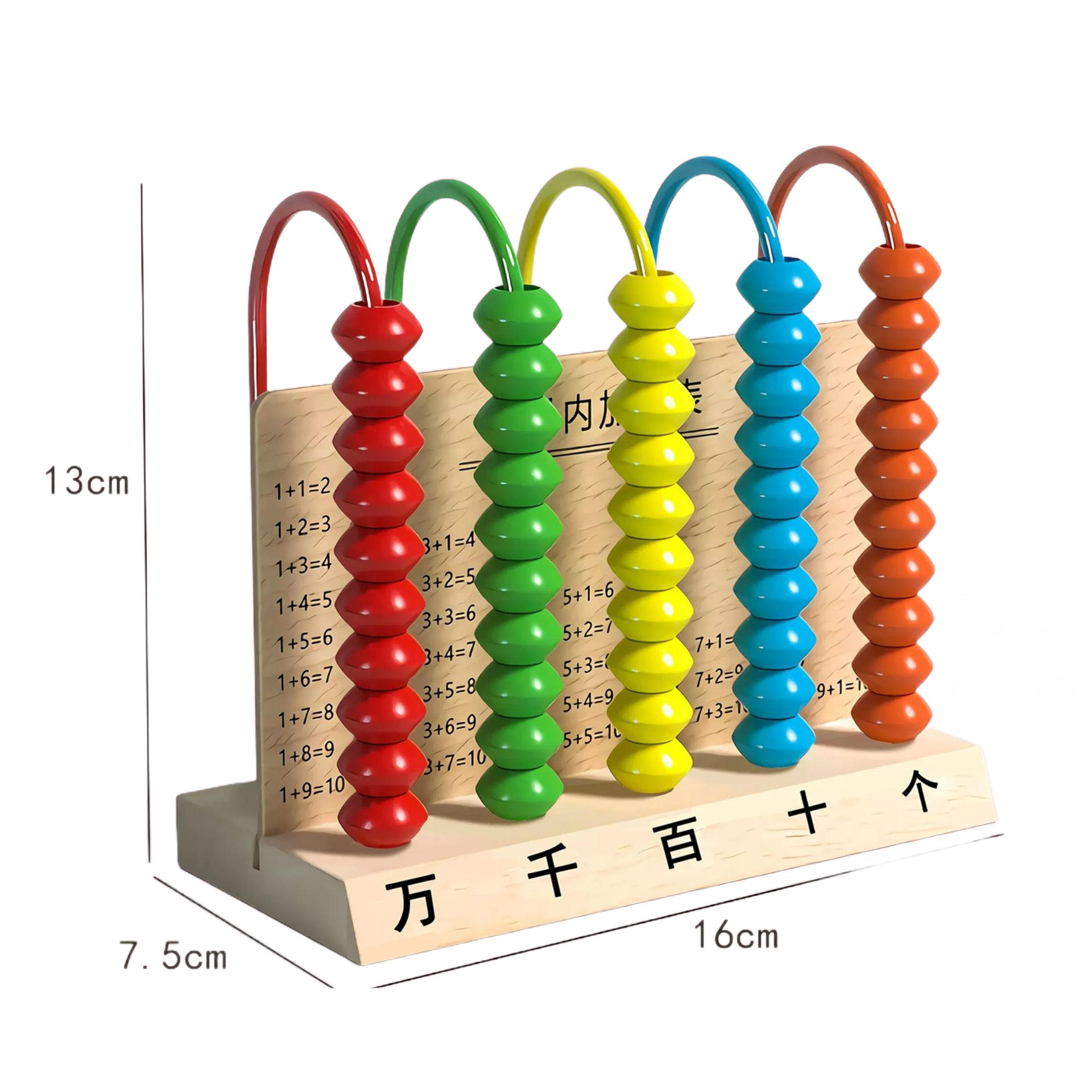 Contador de nueve niveles de madera maciza de tres colores.