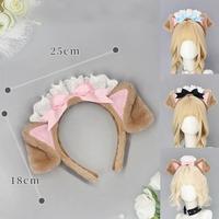L0015 Bandeaux à oreilles de chien moelleuses pour femmes, bandeau à oreilles de chat et de chien Kawaii avec nœud en dentelle et chapeau de chef, accessoires capillaires mignons style Lolita