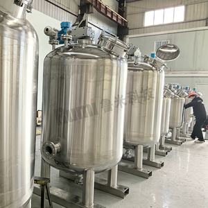 화학 진공 혼합 주전자 장비 맞춤형 혼합 용기 - Product Image 2