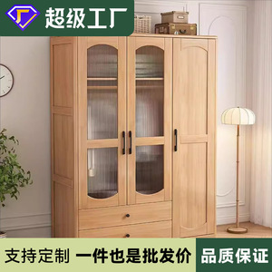 Armario de Madera Maciza, Estilo Japonés Minimalista Moderno, Mueble de Almacenamiento para Dormitorio, Diseño de Puerta Abatible, Ideal para Apartamentos Pequeños - Product Image 5