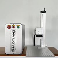 Marqueur laser à fibre JPT M7 Mopa 80W, conception séparée