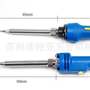 Fer à souder HAKKO 20W/130W, outil de soudage électronique industriel à double puissance - Product Image 3