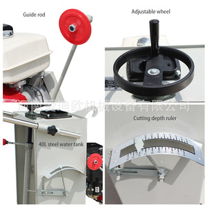 Coupe-béton 500 mm à moteur essence, machine de découpe de route haute efficacité - Product Image 5