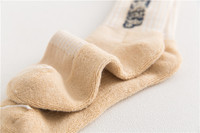 Chaussettes de sport pour hommes, couleur unie, design élégant, respirantes, de qualité supérieure, pour le tennis, avec logo personnalisé