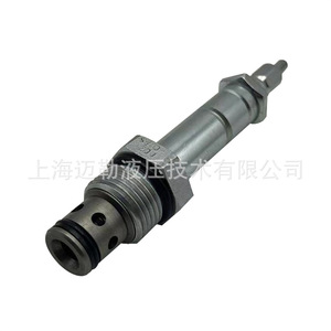 Vanne à cartouche électromagnétique de type HF Sv08 20j, hydraulique, deux positions, deux voies, normalement fermée, corps en acier au carbone - Product Image 5