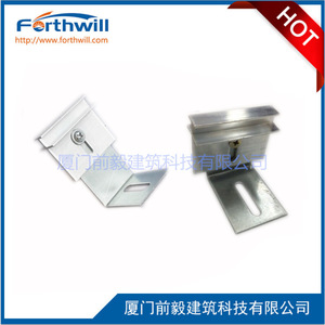 Forthwill Aluminum Dry Hanging Bracket Rectangle Wall Mounted Rust Resistant Metal <b>Hanger</b> For Building Insulation Panel - Product Image 2