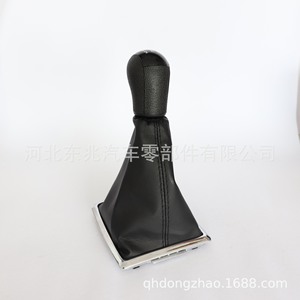 Ford Gear <b>Shift</b> <b>Knob</b> Leather Ergonomic Design For Car Manual Transmission DZ06 Q1-1 K1 - Product Image 1